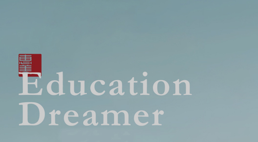 Zhejiang Huimei Industry & Trade Co., Ltd.